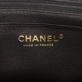 Sac Chanel Mini Rabat Rectangulaire avec Poignée Cuir d'Agneau Noir Métal Doré Vieilli