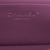 Sac bandoulière Chanel Mini Rectangular en agneau violet et finitions argentées