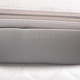 Sac Mini Rectangulaire à Rabat Chanel Agneau Métallisé Argent Quincaillerie Argentée