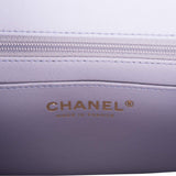 Sac Mini Rectangulaire à Rabat avec Poignée Chanel en Agneau Matelassé Lavande Clair et Quincaillerie Dorée Pâle